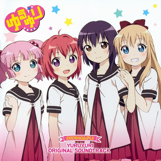 Yuru Yuri Original Soundtrack